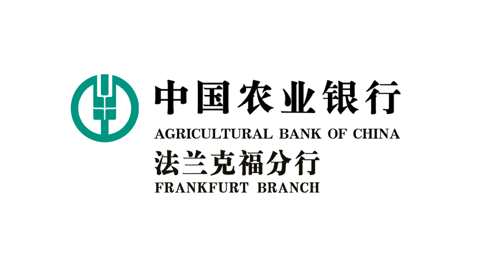 AB-China-Logo-App-FSM25